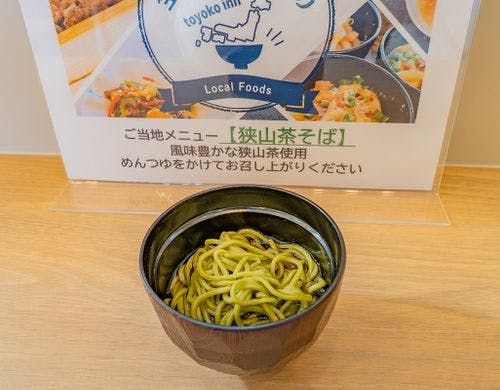 朝食