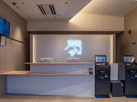 東横ＩＮＮ所沢駅西口