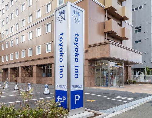 独立看板