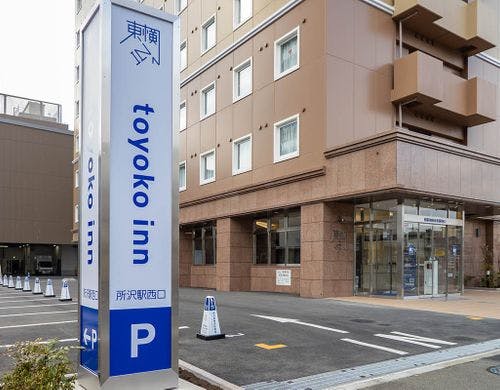 独立看板