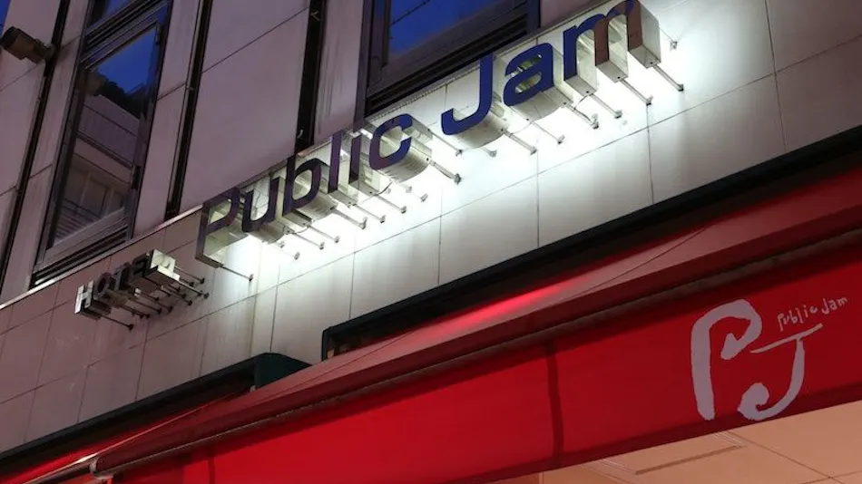HOTEL Public JAM