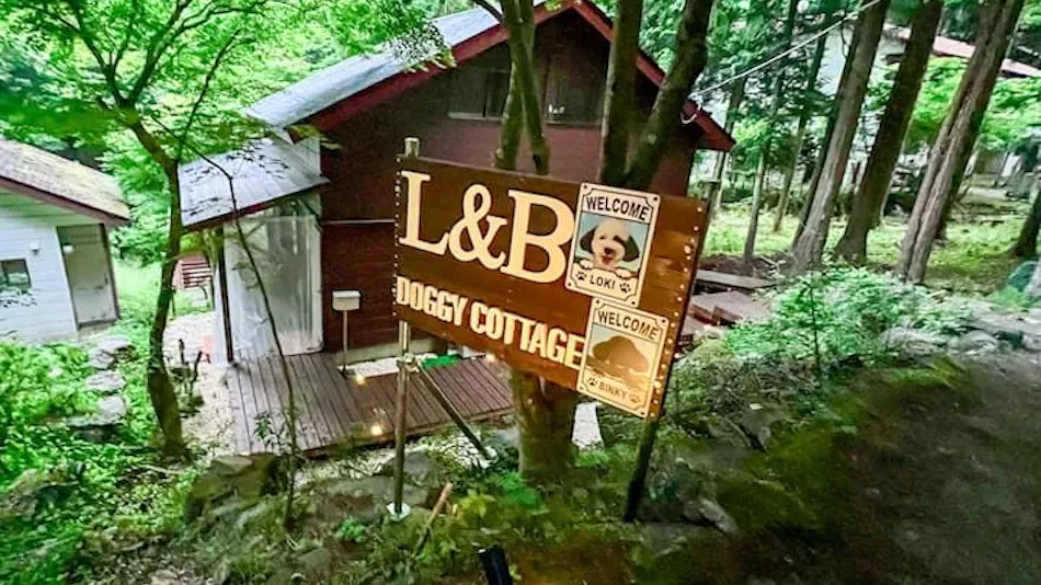 L&B Doggy Cottage