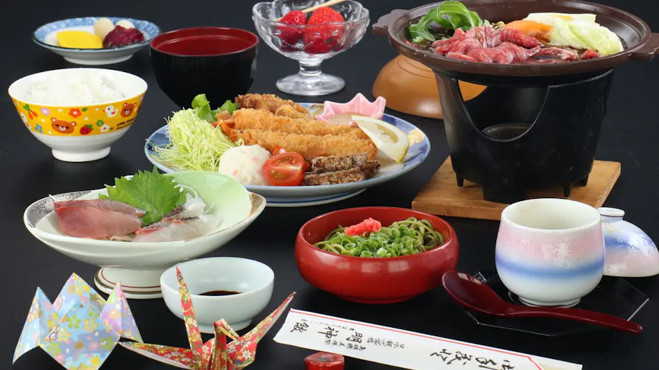 Myojinkan