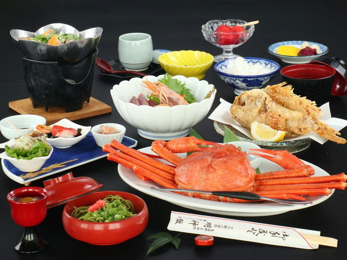 Myojinkan