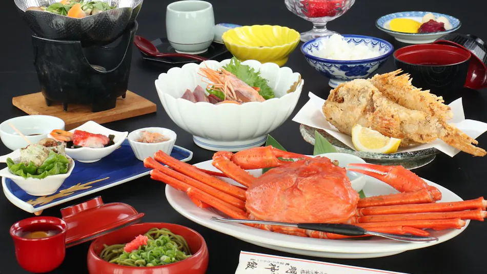 Myojinkan