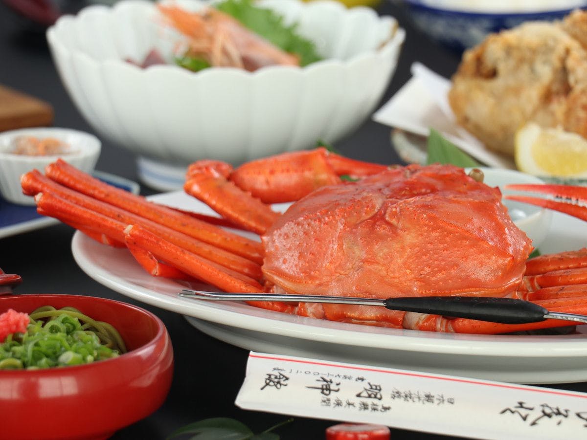 Myojinkan