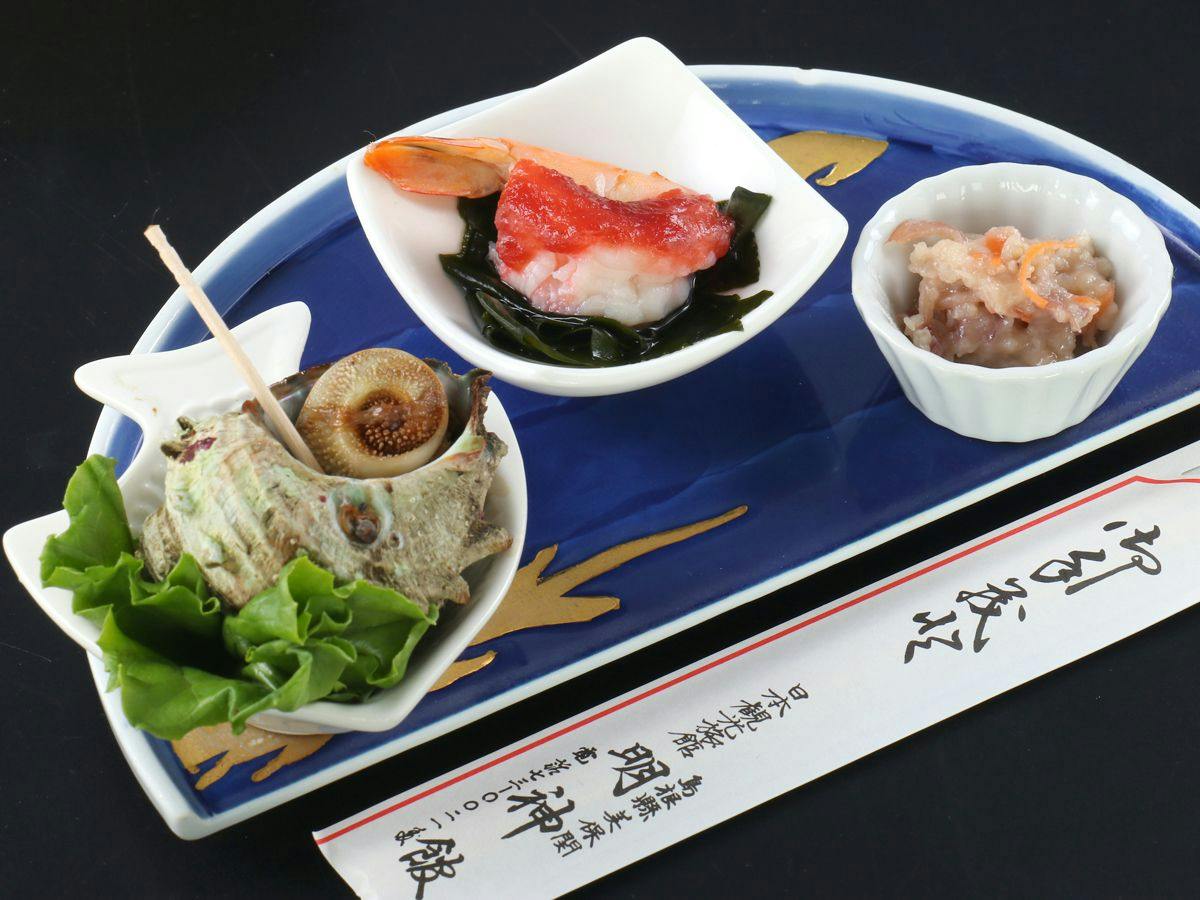Myojinkan