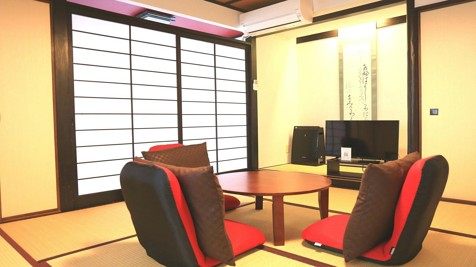 Setouchi Full Moon Inn