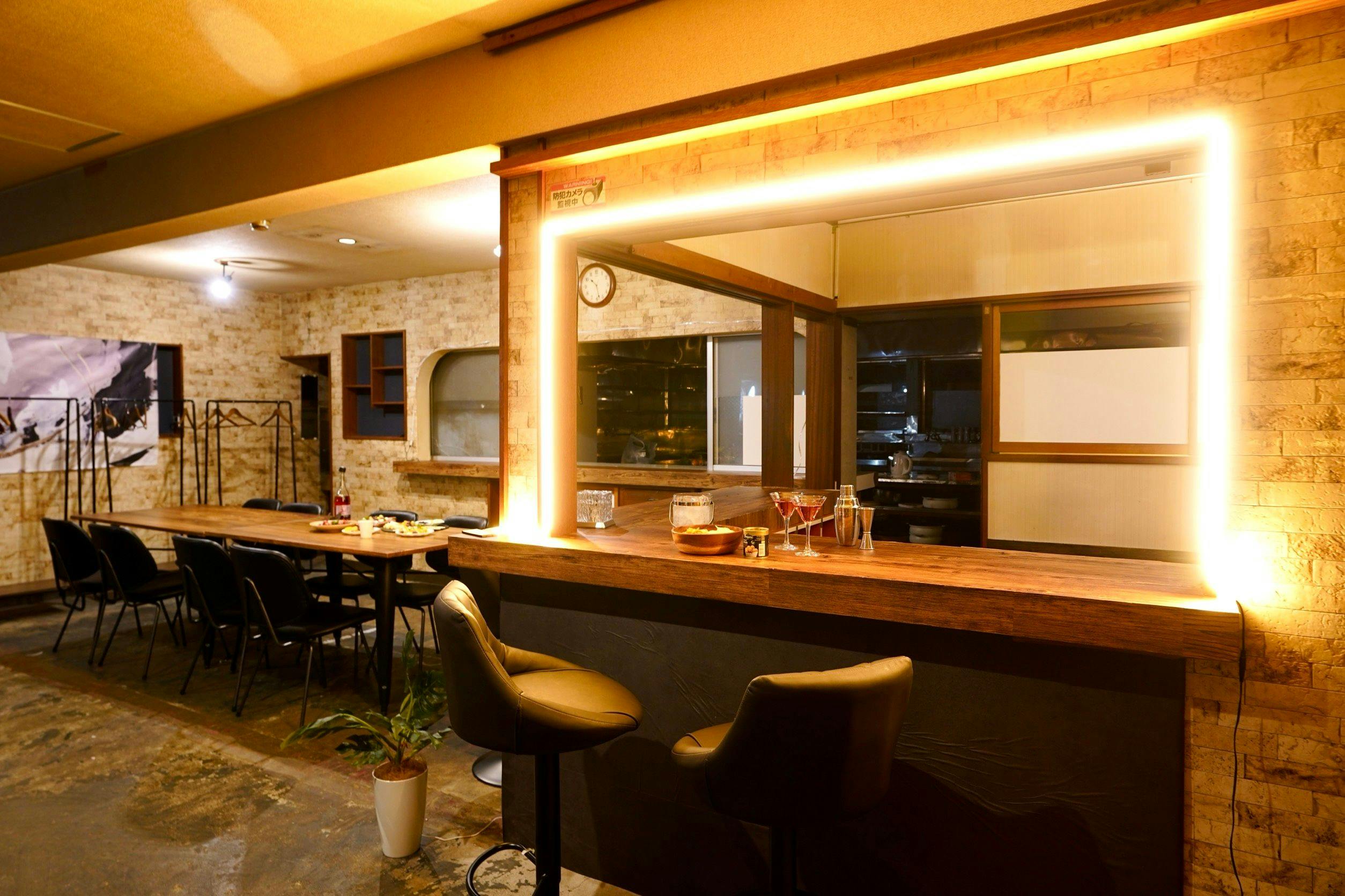 The Hotel Yuzawa Stardust
