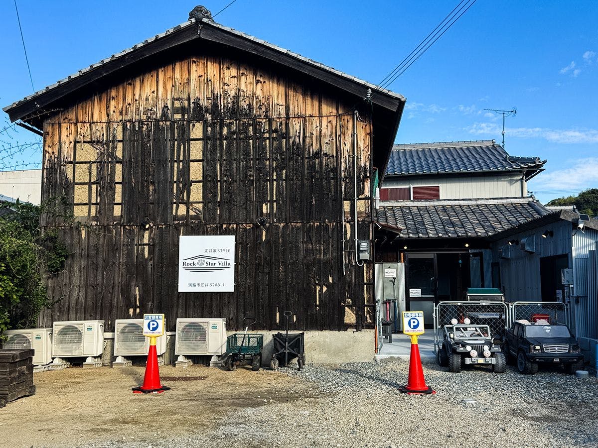 RockstarVilla江井浜STYLE＜淡路島＞&nbsp;施設全景