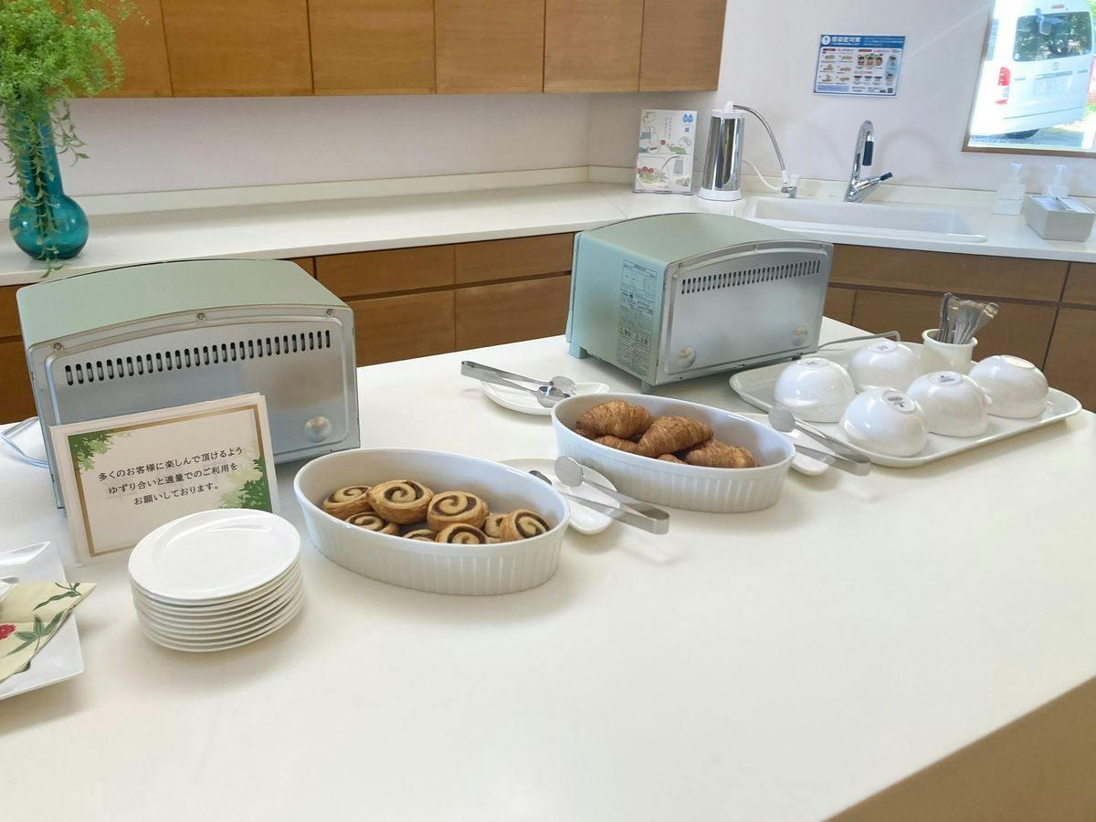 Arsoa Megami no Mori - Beauty Wellness Retreat