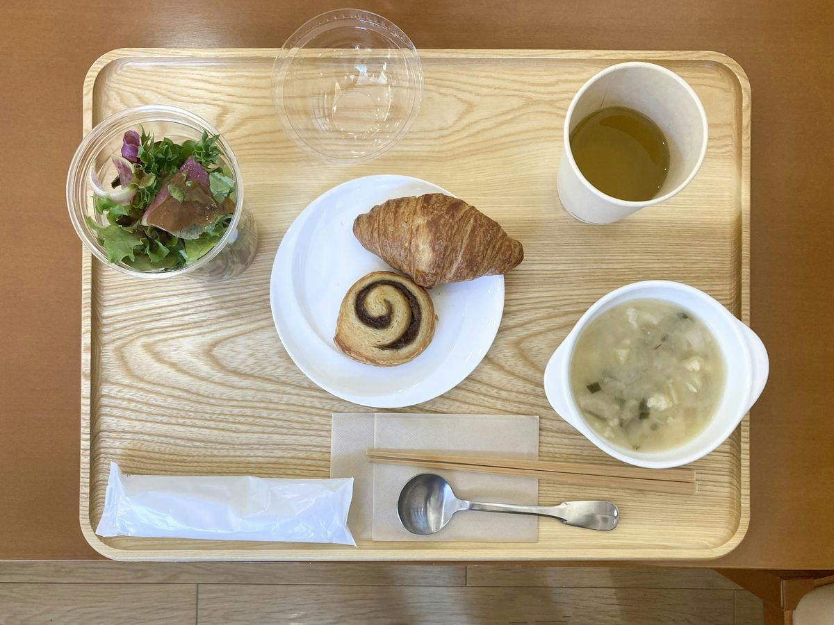 Arsoa Megami no Mori - Beauty Wellness Retreat