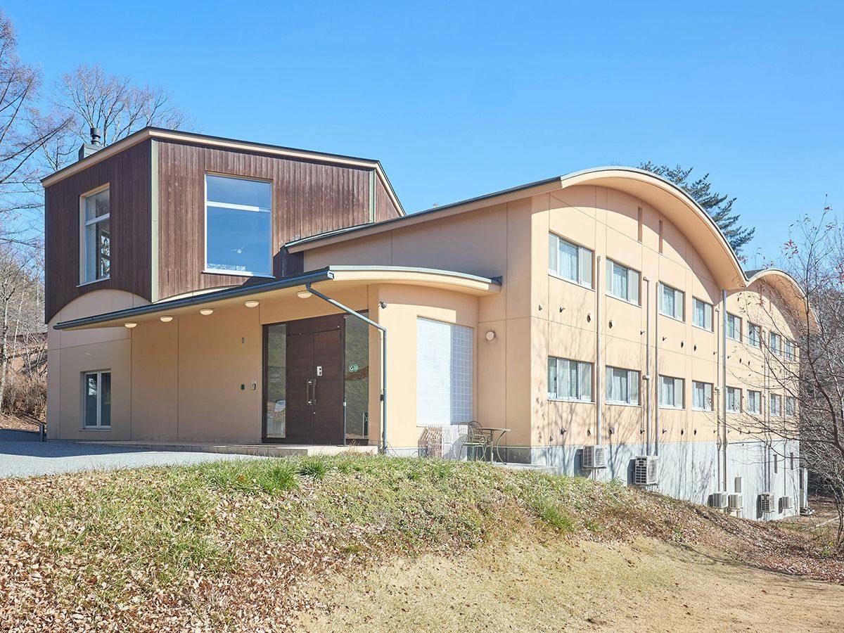 Arsoa Megami no Mori - Beauty Wellness Retreat