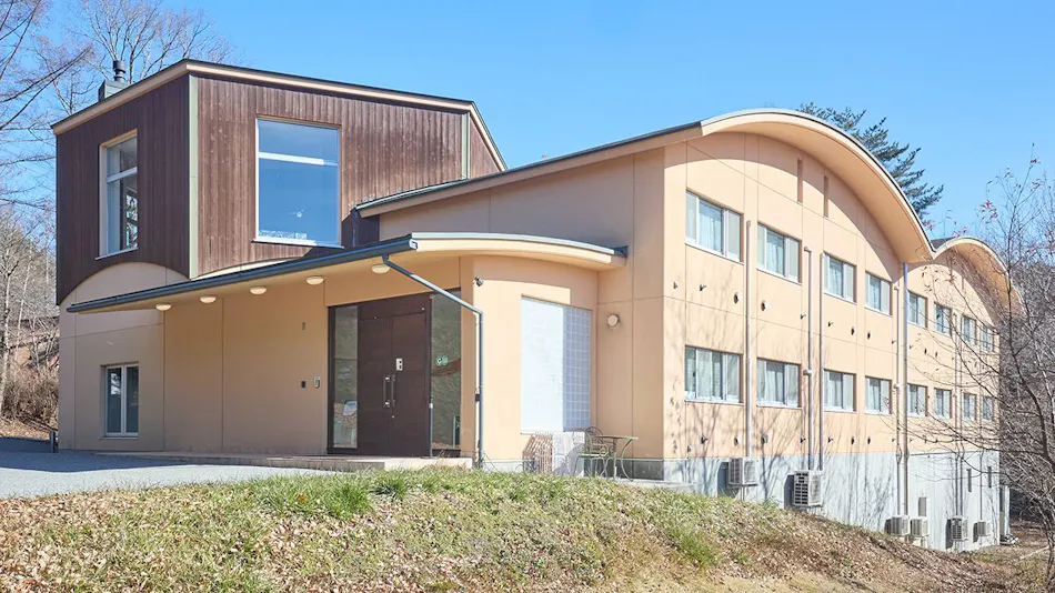 Arsoa Megami no Mori - Beauty Wellness Retreat