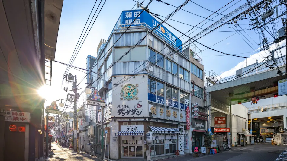 Urban Resort Kamata
