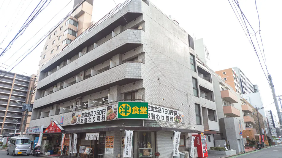 ERUZA HAKATA