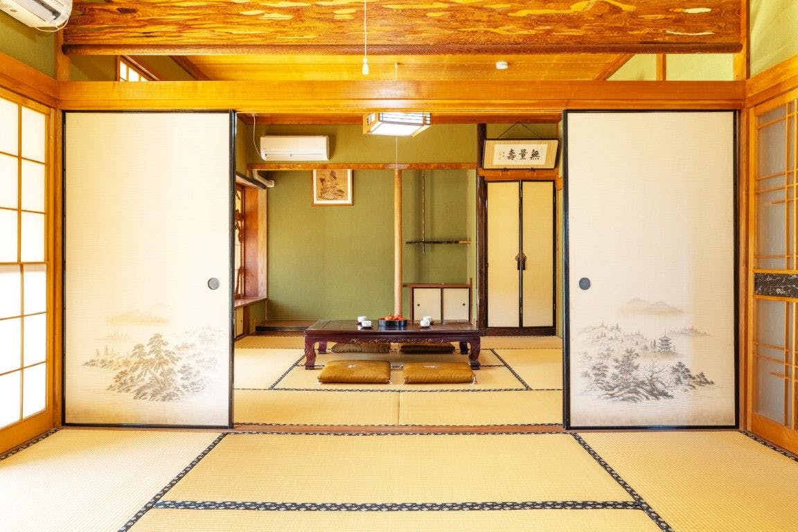 Satoyama Hanare