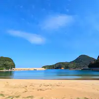ที่พักนากามูระยะตั้งอยู่ใกล้กับชายหาดคิตะอุระ