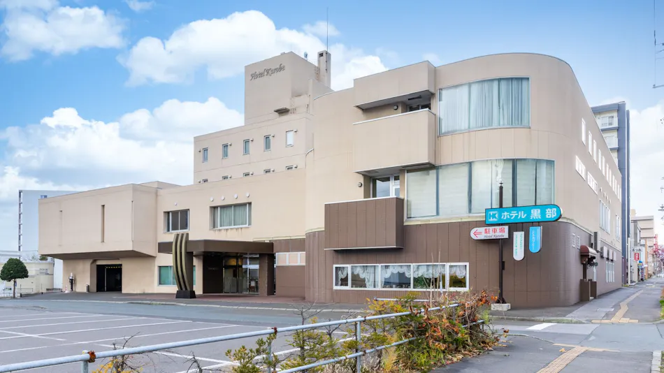 Hotel Kurobe