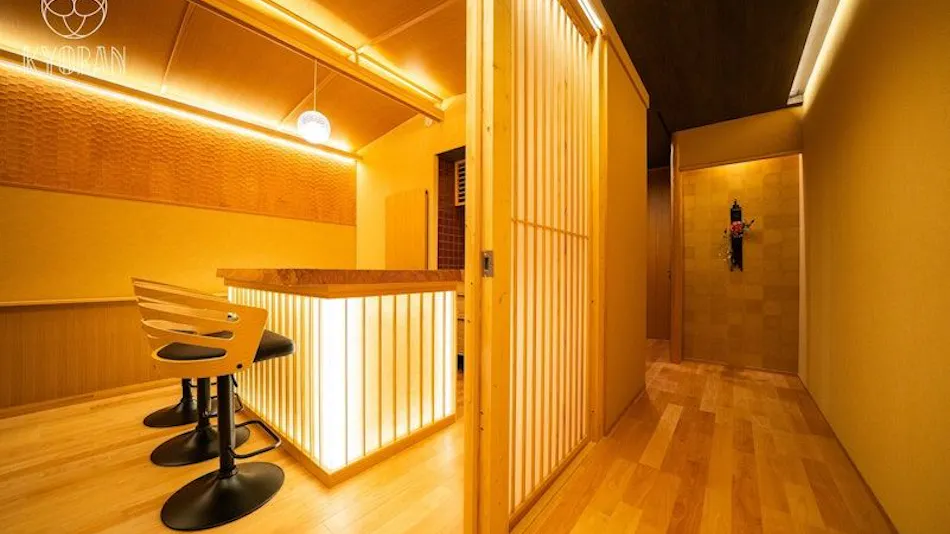 Kyoran - Amane Residence