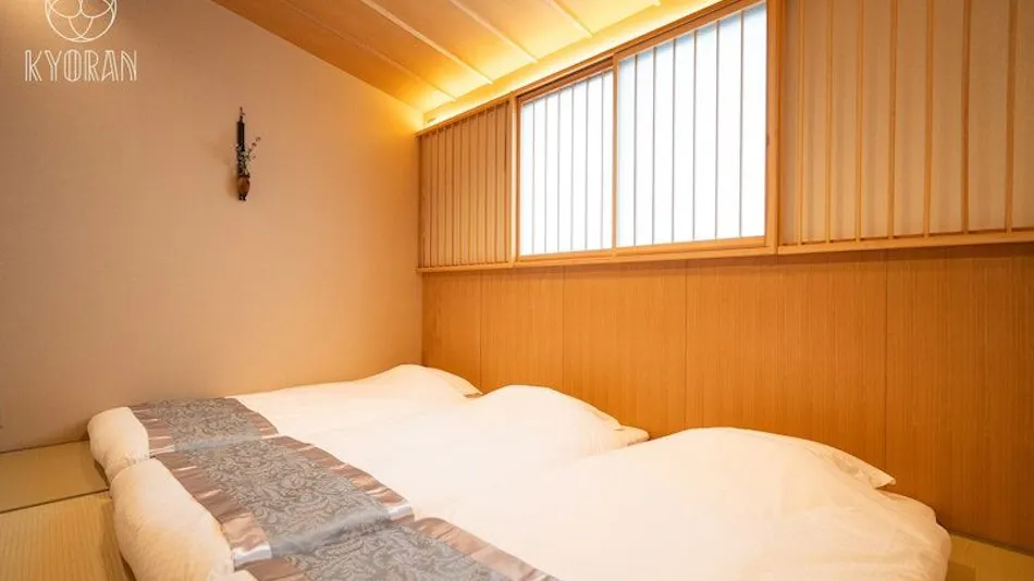 Kyoran - Amane Residence