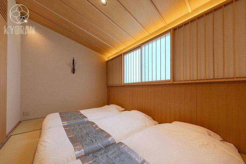 Kyoran - Amane Residence