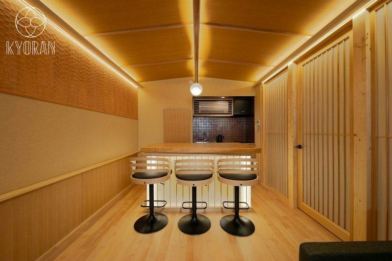 Kyoran - Amane Residence