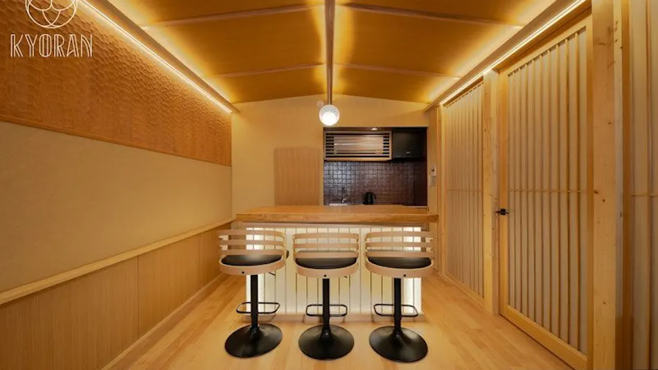 Kyoran - Amane Residence