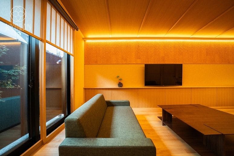 Kyoran - Amane Residence