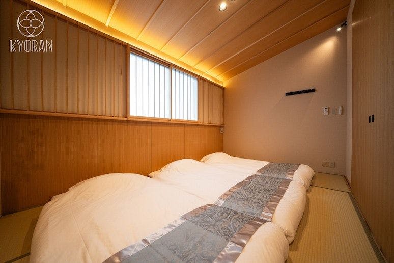 Kyoran - Amane Residence