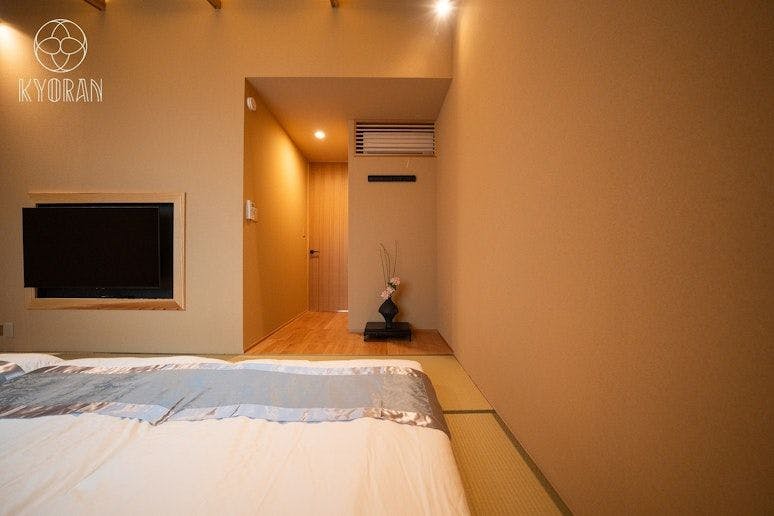 Kyoran - Amane Residence
