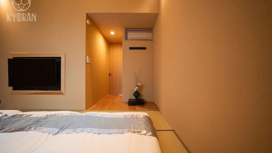 Kyoran - Amane Residence