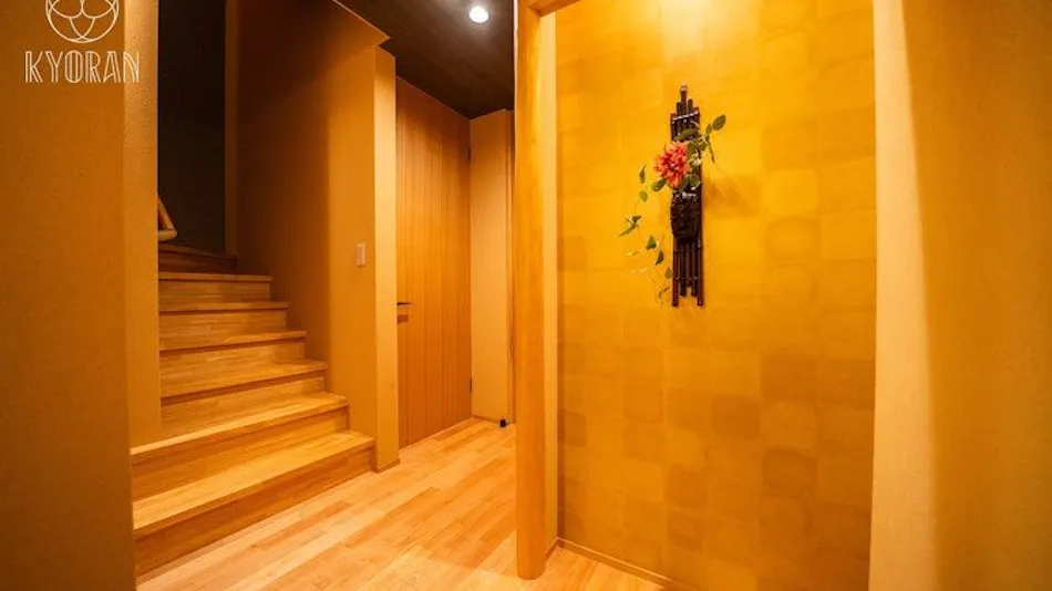 Kyoran - Amane Residence