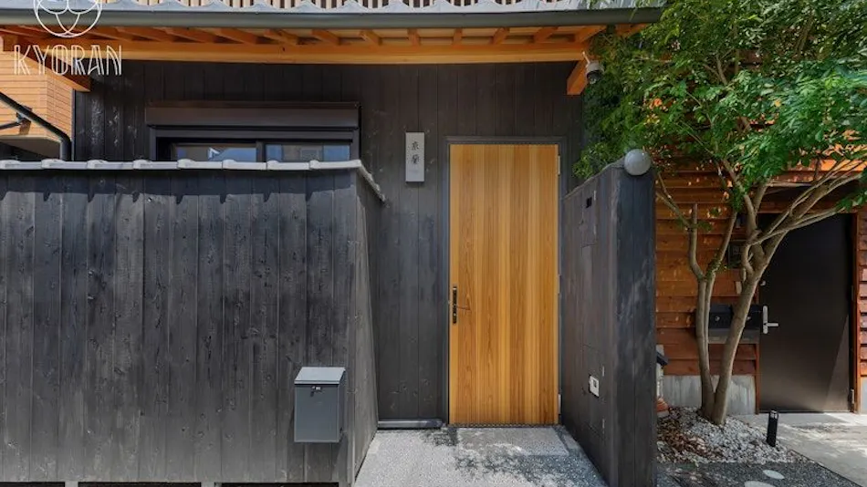 Kyoran - Amane Residence