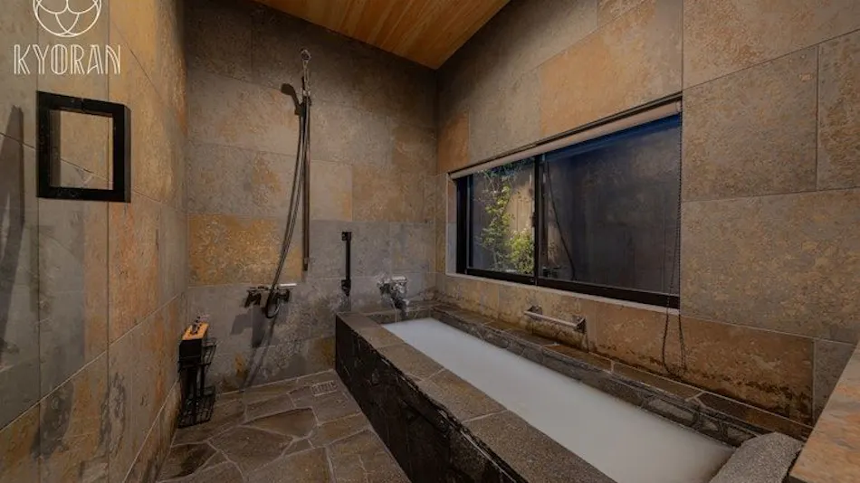 Kyoran - Amane Residence