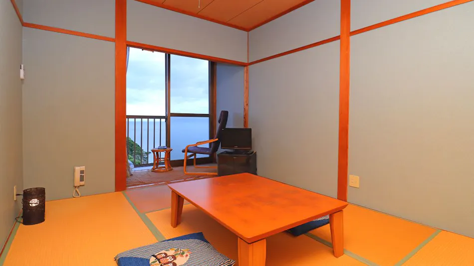 Guesthouse Yuuguresou