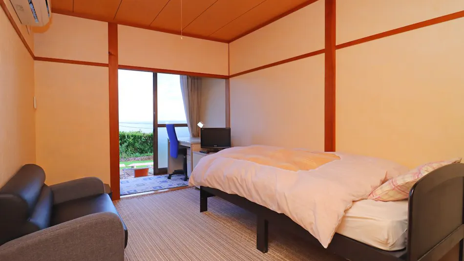 Guesthouse Yuuguresou