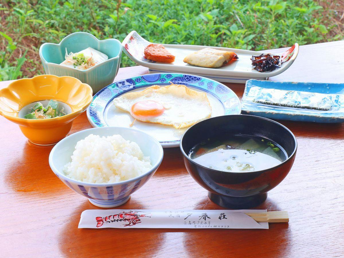 Guesthouse Yuuguresou