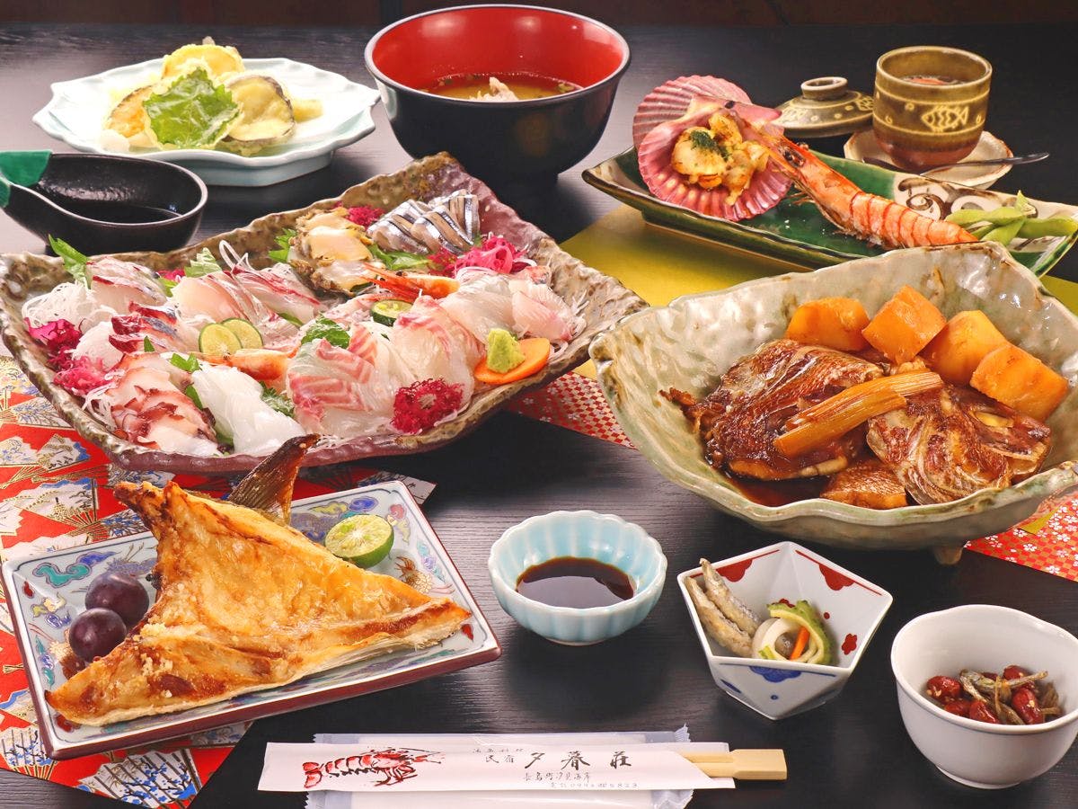 Guesthouse Yuuguresou