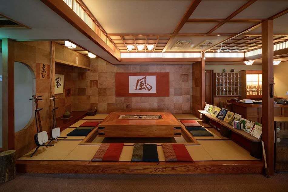 Kaigarabushi no Sato Ryofu-an