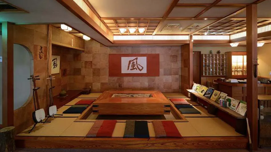 Kaigarabushi no Sato Ryofu-an