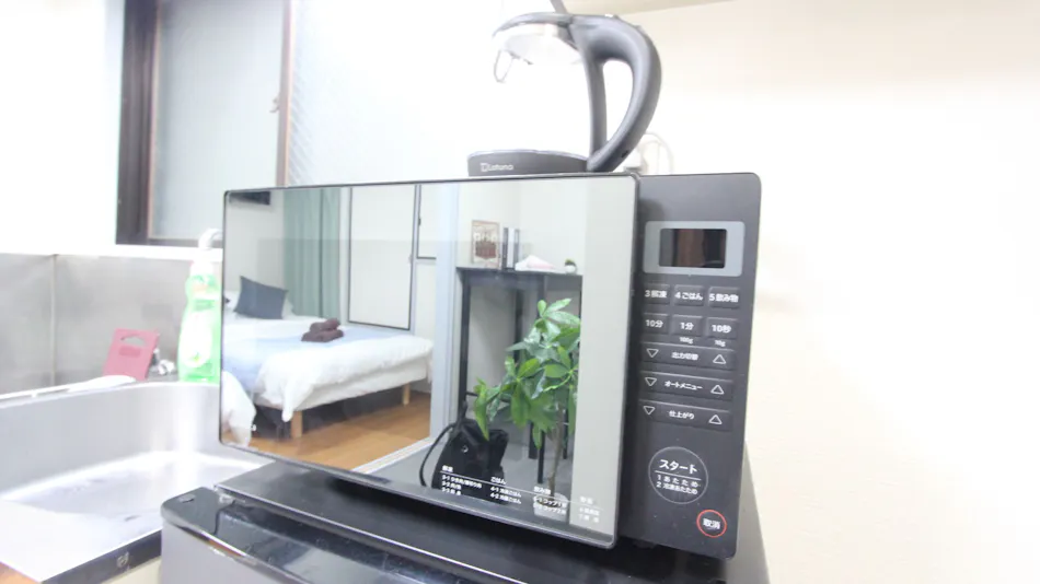 LUANA Hotel in Ikebukuro Higashi-Nagasaki