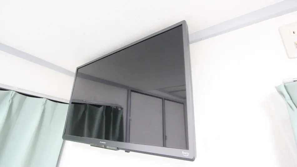 LUANA Hotel in Ikebukuro Higashi-Nagasaki