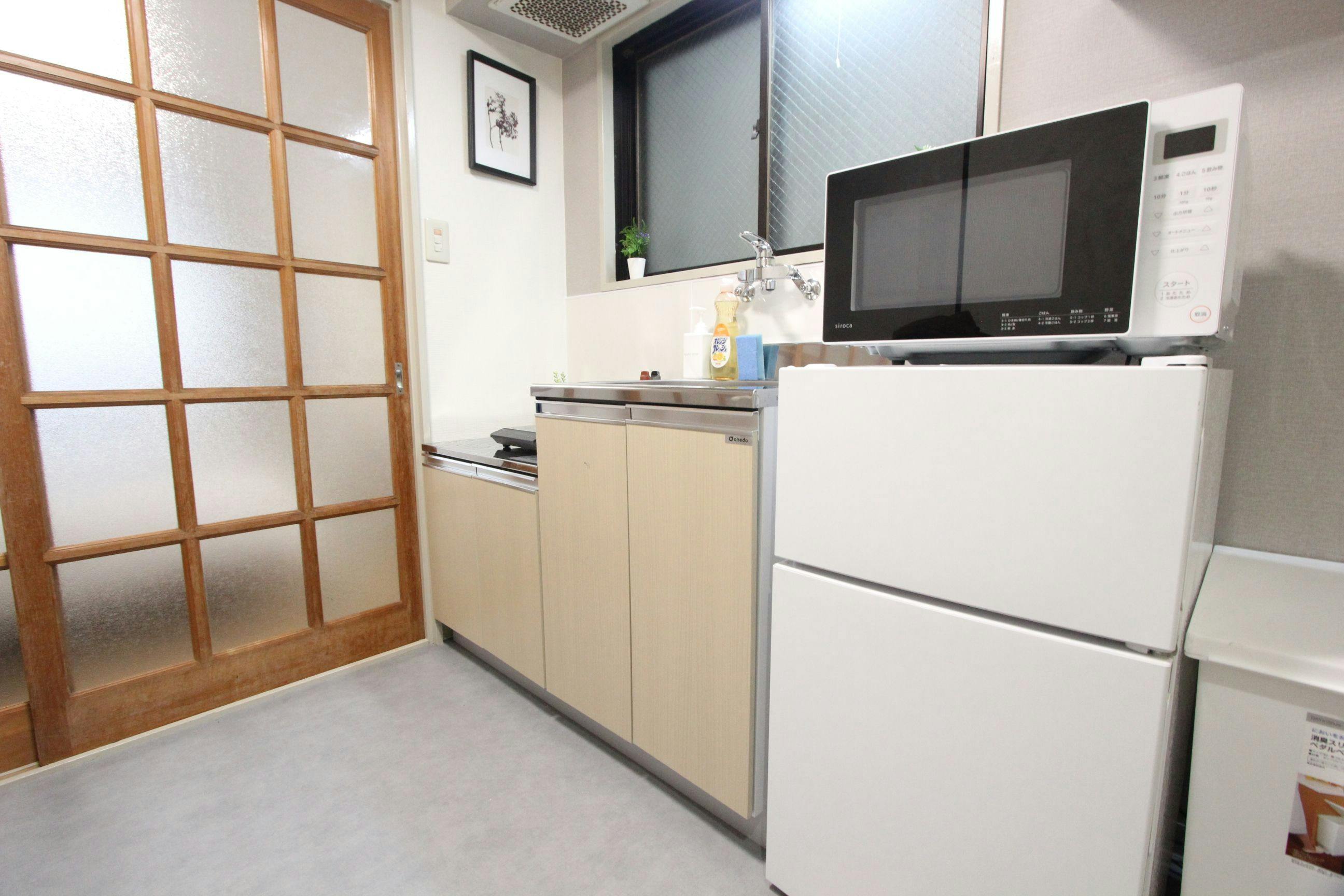 LUANA Hotel in Ikebukuro Higashi-Nagasaki
