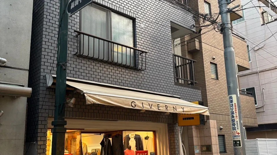 LUANA Hotel in Ikebukuro Higashi-Nagasaki