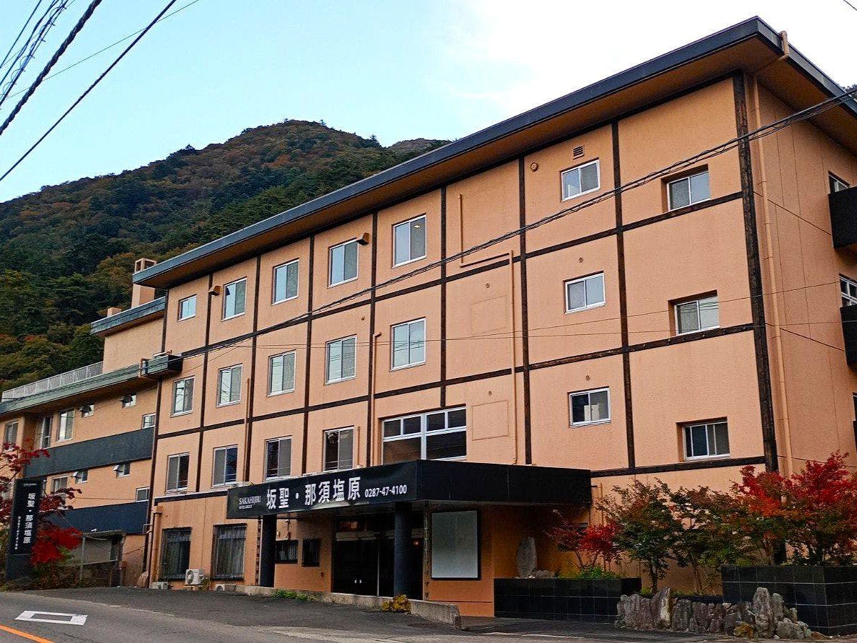 坂聖・那須塩原&nbsp;施設全景