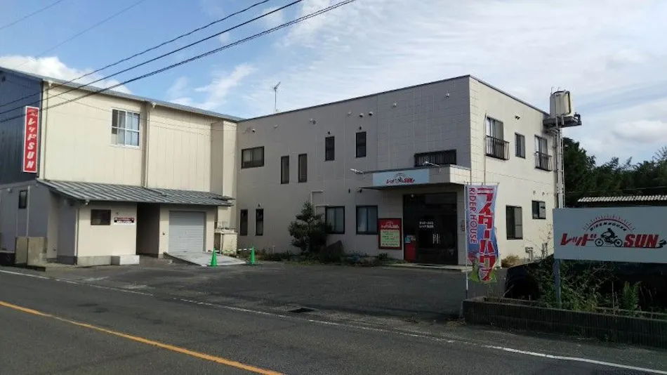 Rider House Red SUN