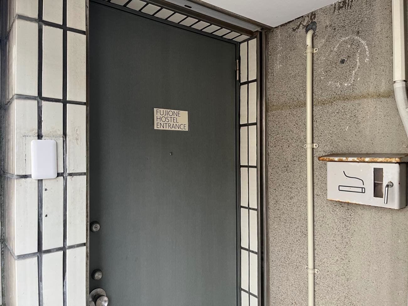 FUJIONE HOSTEL