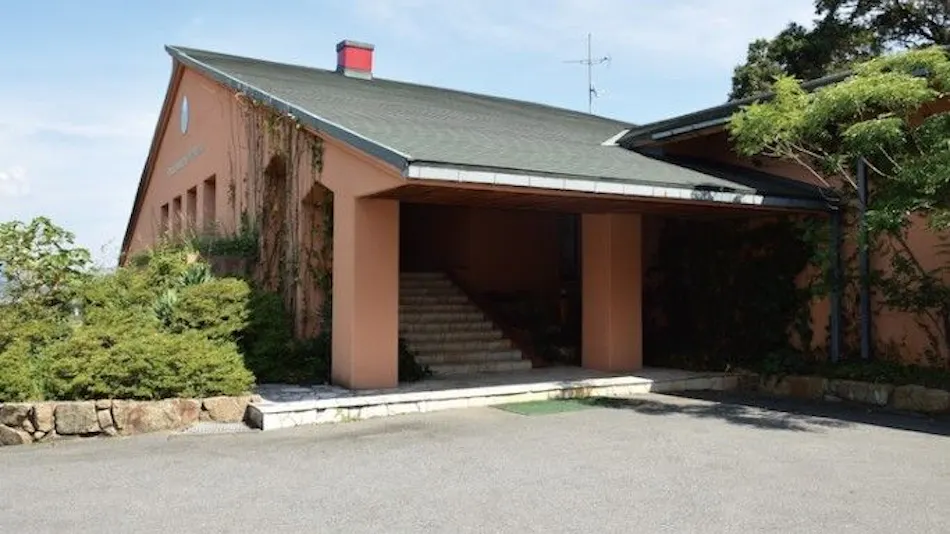 Sun House