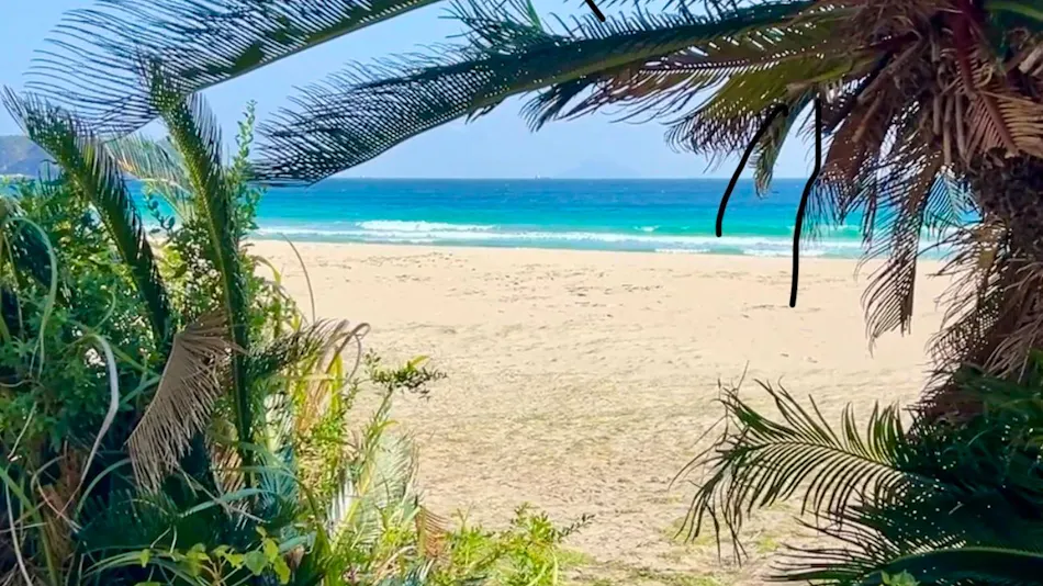 Tiny Base The Irita-hama